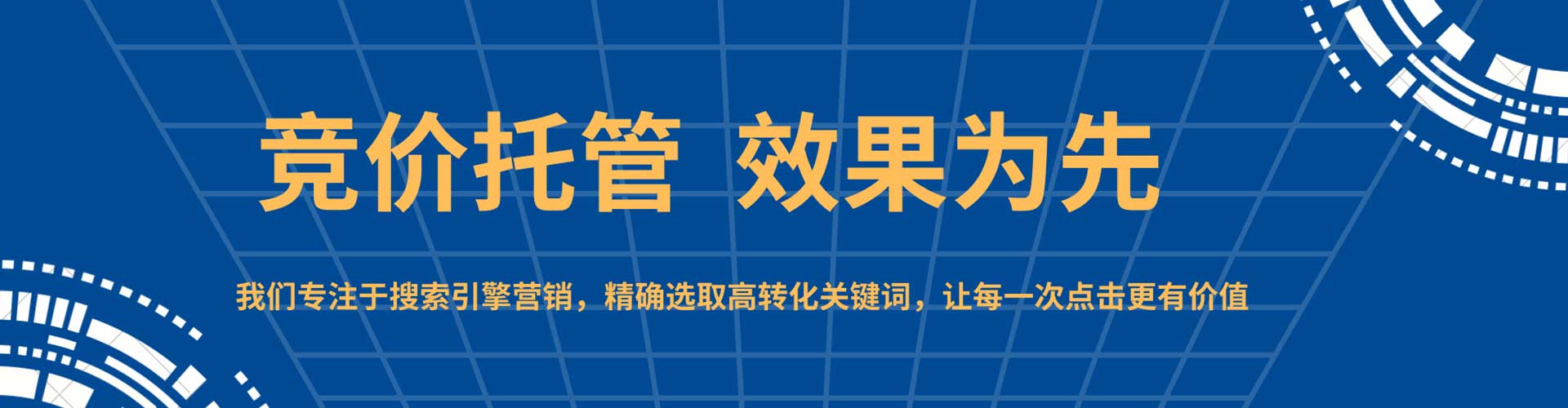 桐梓小红书信息流