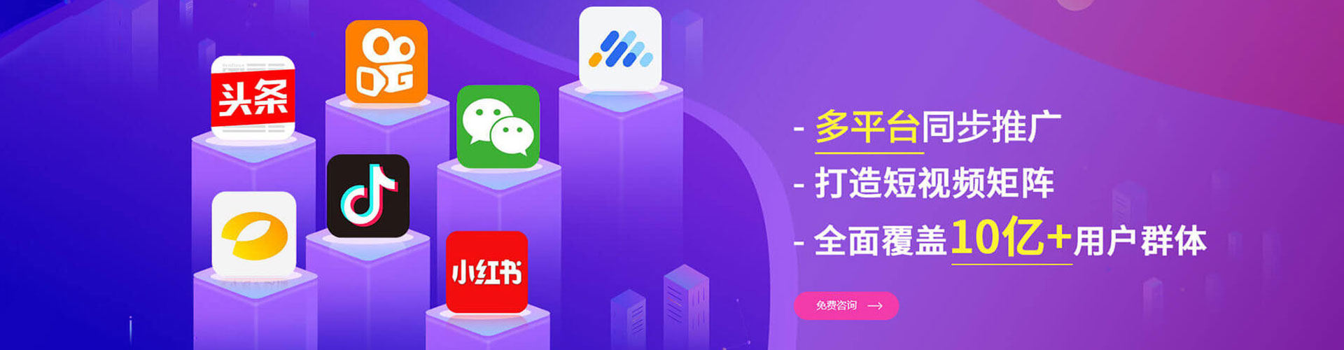 桐梓百度推广竞价