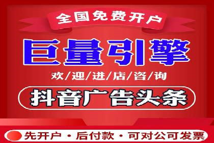 实战经验：百度SEM优化案例教你如何精准营销