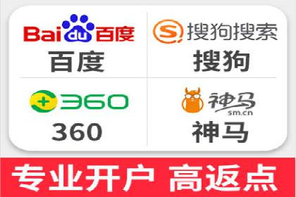 头条信息流内容运营技巧